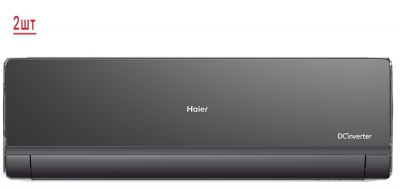 Haier 2U40S2SM1FA / AS09NS6ERA-B*2шт