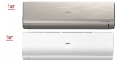 Haier 2U40S2SM1FA / AS09NS6ERA-W / AS09NS6ERA-G