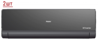 Haier 2U40S2SM1FA / AS09NS6ERA-B / AS12NS6ERA-B