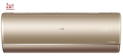Haier 2U50S2SM1FA-3 / AS25S2SJ1FA-G / AS35S2SJ1FA-G