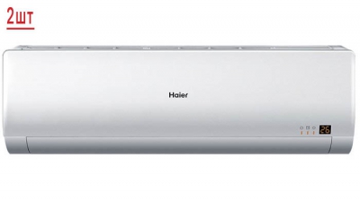 Haier 2U40S2SM1FA / AS07BS4HRA*2шт