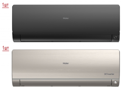 Haier 2U40S2SM1FA / AS25S2SF2FA-G / AS25S2SF2FA-B