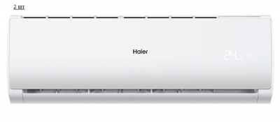 Haier 2U50S2SM1FA-3 / AS07TS6HRA-M / AS18TS5HRA-M