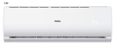 Haier 3U55S2SR5FA / AS09TS6HRA-M*3шт