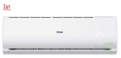 Haier 2U50S2SM1FA-3 / AS09TS6HRA-M*2шт