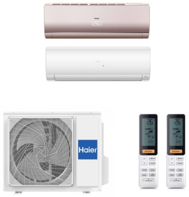 Haier 2U50S2SM1FA-3 / AS25S2SF2FA-G / AS50S2SF2FA-W