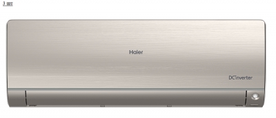 Haier 3U55S2SR5FA / AS35S2SF2FA-G / AS25S2SF2FA-G*2шт