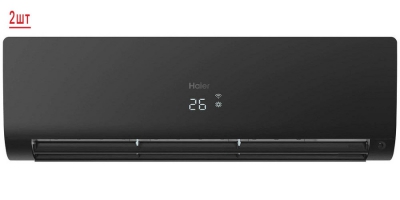 Haier 2U50S2SM1FA-3 / AS25S2SF2FA-B / AS35S2SF2FA-B