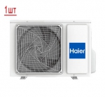2U40S2SM1FA / AS07BS4HRA*2шт - 2