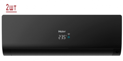 Haier 2U40S2SM1FA / AS25S2SF1FA-B*2шт