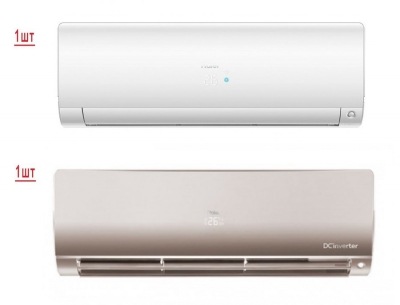 Haier 2U50S2SM1FA-3 / AS25S2SF2FA-G / AS50S2SF2FA-W