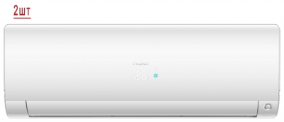 Haier 2U40S2SM1FA / AS25S2SF1FA-W*2шт