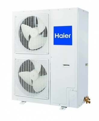 Haier 1U60IS3EAB(S)