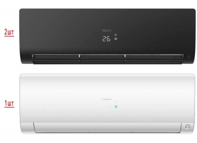 Haier 3U70S2SR5FA / AS25S2SF2FA-W / AS25S2SF2FA-B*2шт