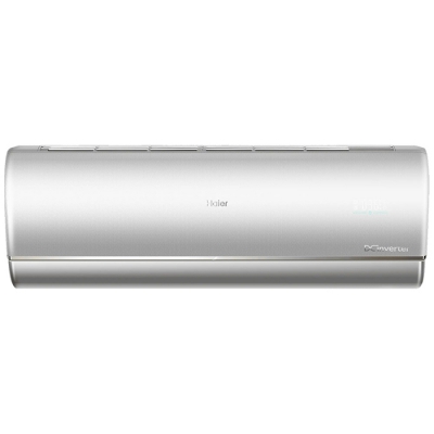 Haier AS50S2SJ1FA-S