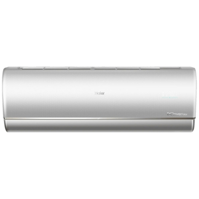 Haier AS50S2SJ1FA-S