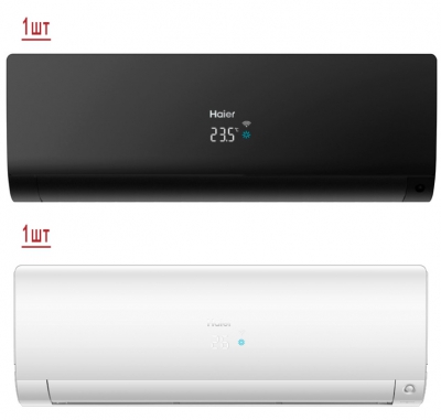 Haier 2U40S2SM1FA / AS25S2SF1FA-B / AS25S2SF1FA-W