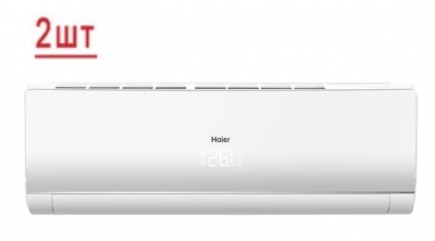 Haier 2U40S2SM1FA / AS09NS6ERA-W / AS12NS6ERA-W