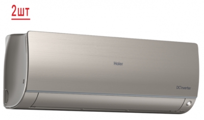 Haier 2U40S2SM1FA / AS25S2SF2FA-G*2шт