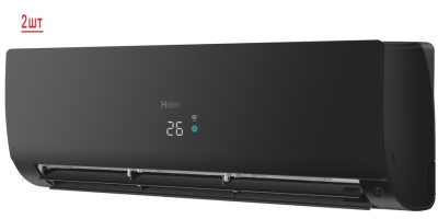Haier 2U40S2SM1FA / AS25S2SF2FA-B*2шт