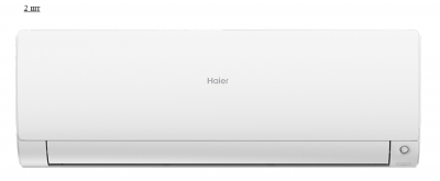 Haier 2U50S2SM1FA-3 / AS35S2SF2FA-W*2шт