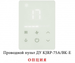 MDKH2-V500-R3 - 5