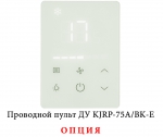 MDKH2-V350-R3 - 5