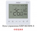 MDKH1-V500-R4 - 3