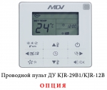 MDKA-V850R / MDV-MBQ4-02C - 3