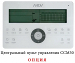 MDKD-V300 / MDV-MBQ4-03B - 5