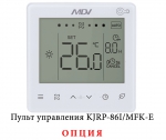 MDKH1-V800-R4 - 3